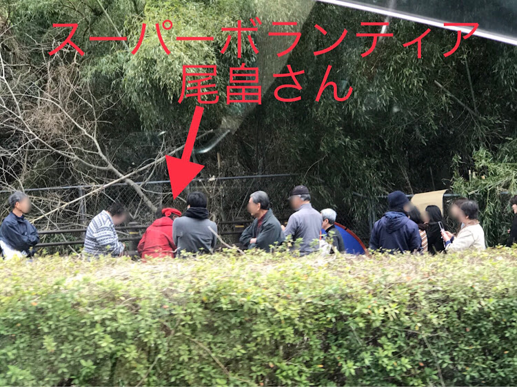 スカイライン GT-Rの尻ーズ・尻職人・朝活JPF🗻・スーパーボランティア尾畠さん・🐶ペロ寝に関するカスタム事例の投稿画像2枚目