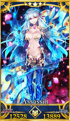 Fgo カーマの再臨画像とマテリアル情報 Fgo攻略wiki 神ゲー攻略