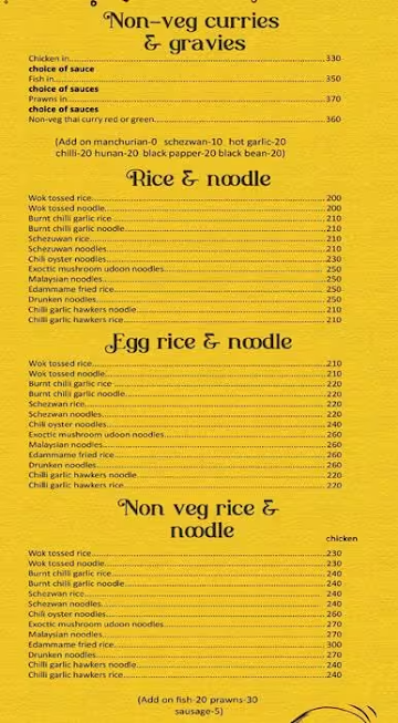 Dimsum Wu menu 