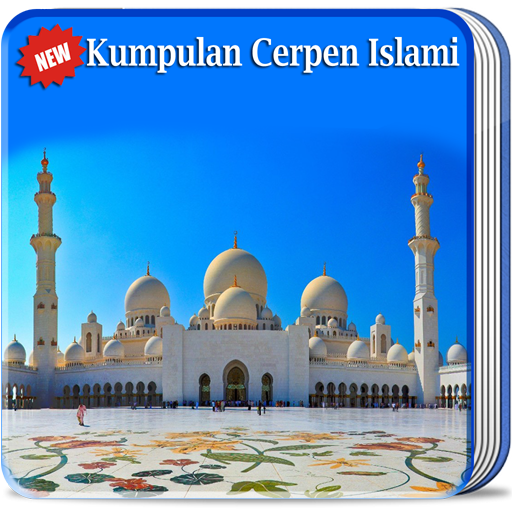 100 Cerpen Islami 