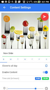 HFAdmin(圖3)-速報App