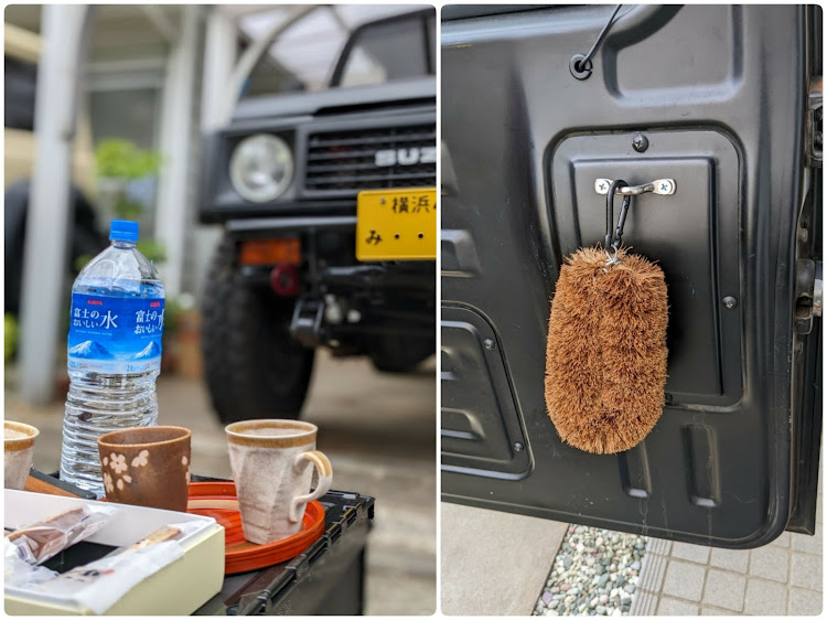 ジムニーの自動車税納税通知書・はじめてのFRP作業で穴埋めしました・タワシナカミイロノワタシ・JIM BEAM×DODコラボジョッキ・オマケニヨワイワタシに関するカスタム事例の投稿画像3枚目