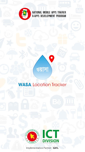 WASA Consumer Location Tracker