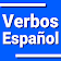 Verbos Español icon