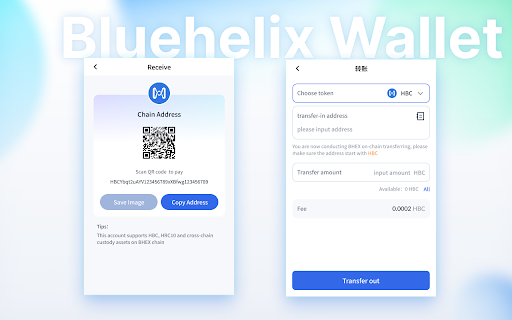 Bluehelix Wallet