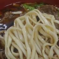 【基隆】莊記牛肉麵