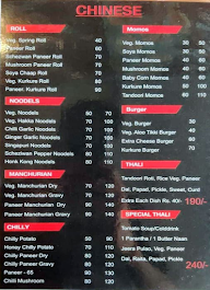 The Taste Delight menu 1