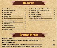 Rajdoot Resturant menu 1