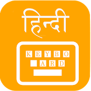 Hindi Keyboard - Easy Hindi Typing with Themes  Icon