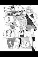 Download クアドリフォリオ ドゥーエ Vol 1 Apk For Android Free