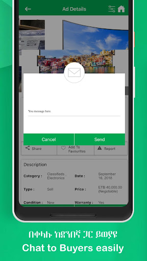 Addis Souq - Sell, Buy or Rent in Ethiopia