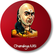 Chanakya Niti In English 3.7 Icon