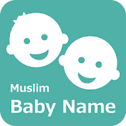 Muslim Baby Name  Icon