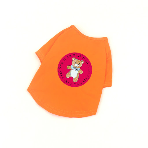 Title 7, Pet Clothes Pure Cotton Stretch Thin T-shirt Sh...