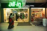 All In Store photo 1