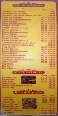 Dee Singh's Kitchen menu 4