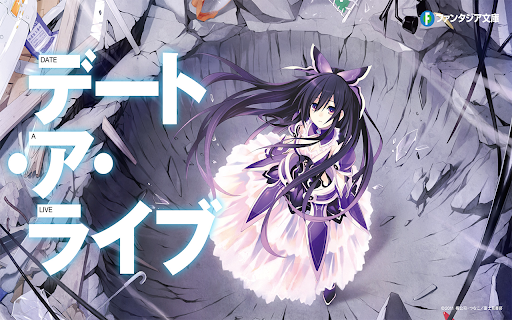 Date a live 23 - 1600x900