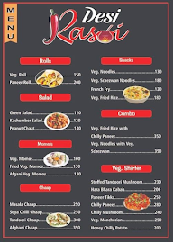 Desi Rasoi Multi Cuisine Restaurant menu 1