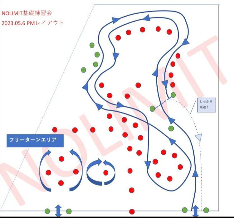 の投稿画像5枚目