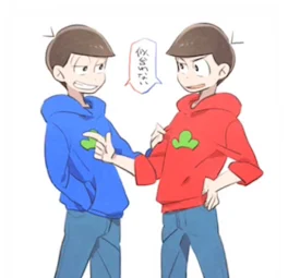 おそカラ