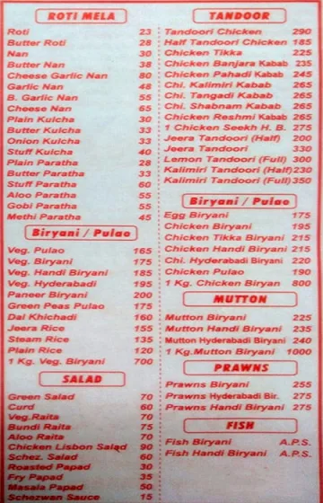 Relish menu 