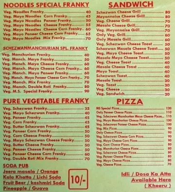 M. S. Franky menu 