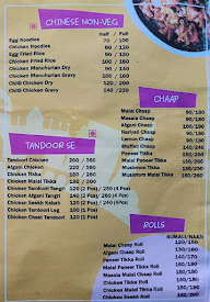 Delhi Khana Khazana menu 5