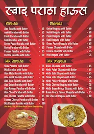 Swad Paratha House menu 3