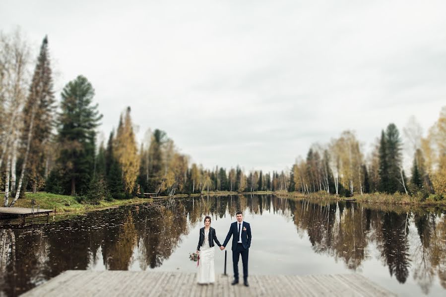 Wedding photographer Roman Nekipelov (nekipelovphoto). Photo of 5 November 2019