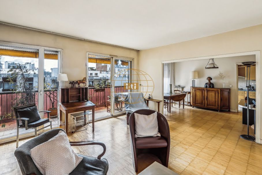 Vente appartement 4 pièces 116 m² à Paris 7ème (75007), 1 500 000 €