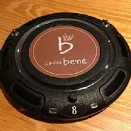 咖啡伴 caffebene
