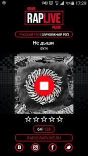 Rap Live Радио(圖2)-速報App