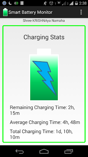 Smart Battery Monitor