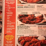 HOOTERS美式餐廳