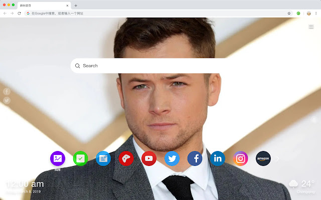 Taron Egerton New Tab & Wallpapers Collection