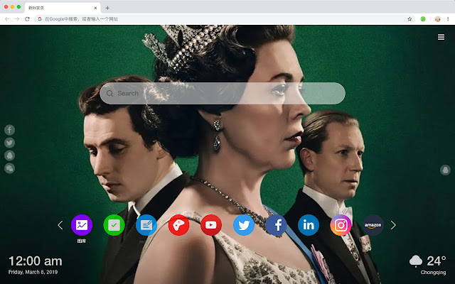 The Crown Season 3 HD Wallpaper New Tab