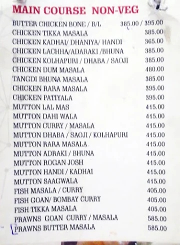 Hotel Darshan Towers - Amantran Restaurant menu 