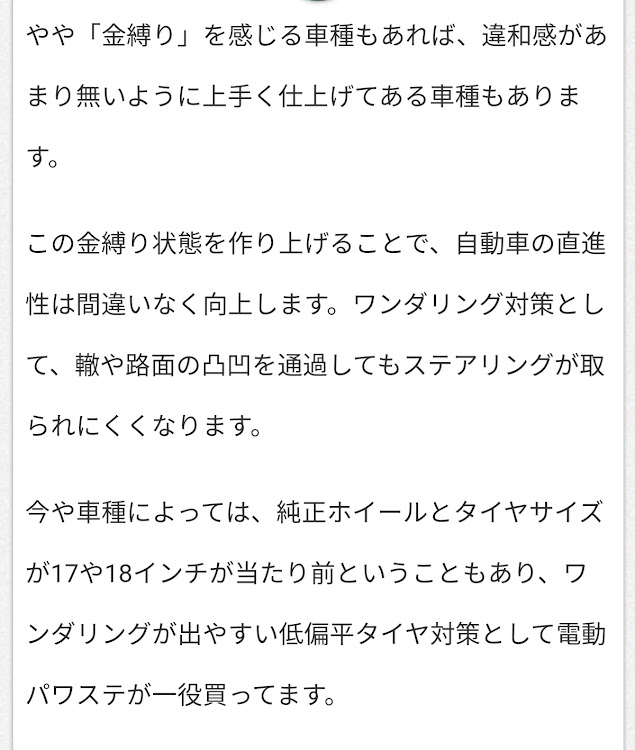 の投稿画像7枚目