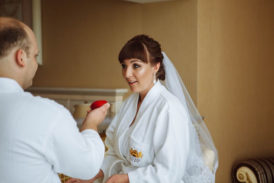 Wedding photographer Valentina Zemlyannikova (v13zemlannikova). Photo of 18 October 2018