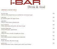 I-Bar - The Park Bangalore menu 2