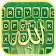 Thème de clavier Green Gold Allah icon