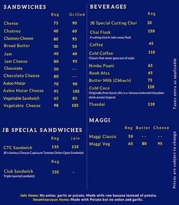 Jay Bhavani Vadapav menu 