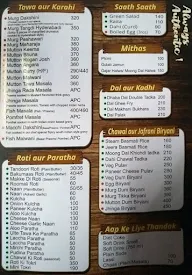 Tandoor Tawa Aur Karahi menu 4