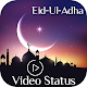 Download Ashura Video Status For PC Windows and Mac 1.0