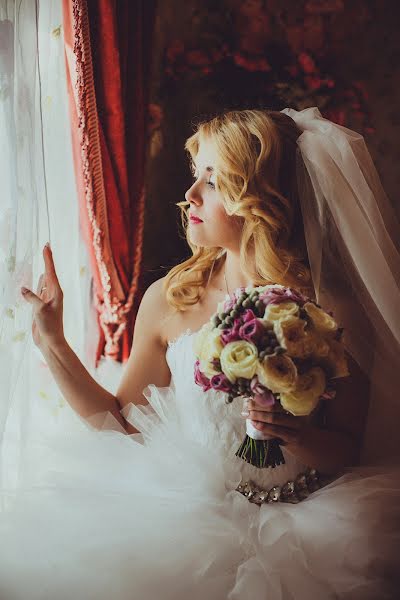 Wedding photographer Anastasiya Kosach (nastyakosach). Photo of 2 September 2015