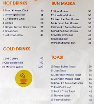 Bhau Ki Chai menu 2