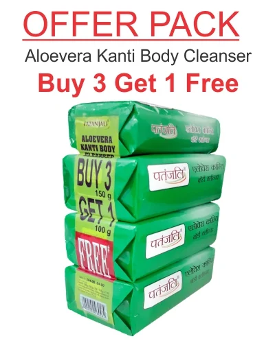 Patanjali Aloevera Kanti Body Cleanser-(Buy 3 Get 1 Free) - 550 gm