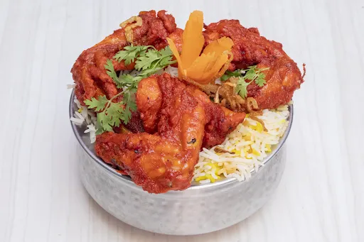 Chicken Wings Biryani