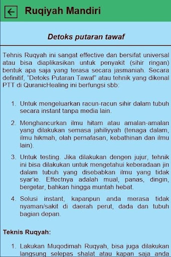 Pengobatan Islam Mustajab