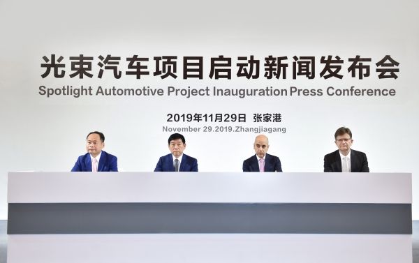 BMW Group has announced it will build future electric MINI vehicles in China with Great Wall Motor.